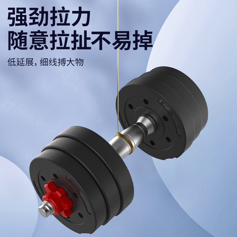 逸钓者鱼线线组成品主线绑好鲫鱼台钓鱼线组装全配件用品大全