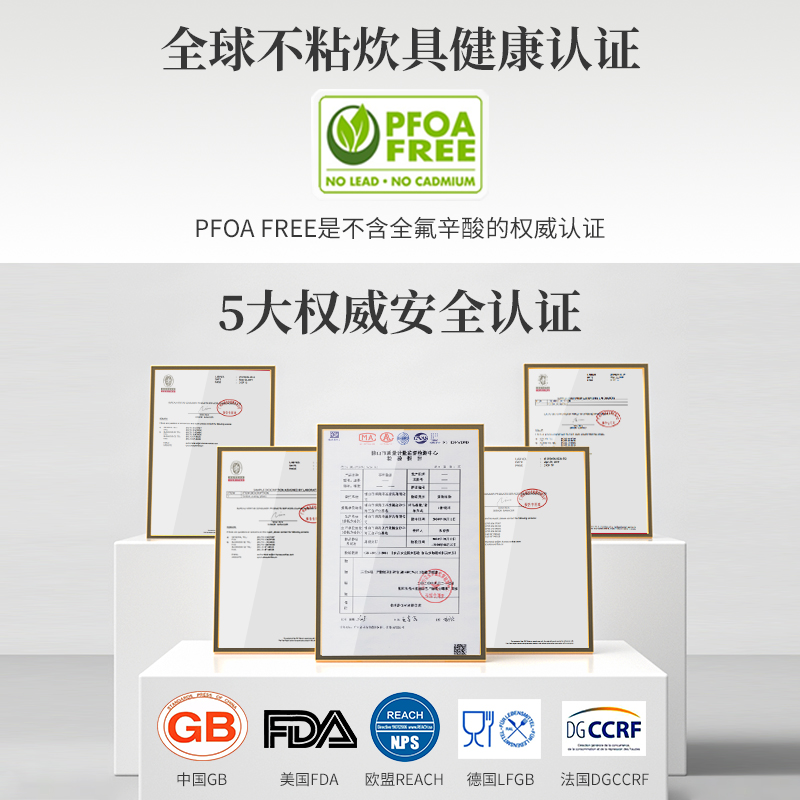 chefmde学厨 7寸金色不粘pizz盘披萨圆形烤盘 烘焙模具