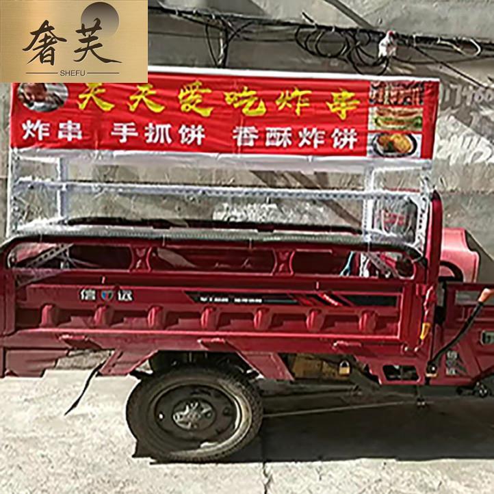 街边三轮车摆摊架子各种电动三轮车小吃架炸串煎凉皮烧烤架子