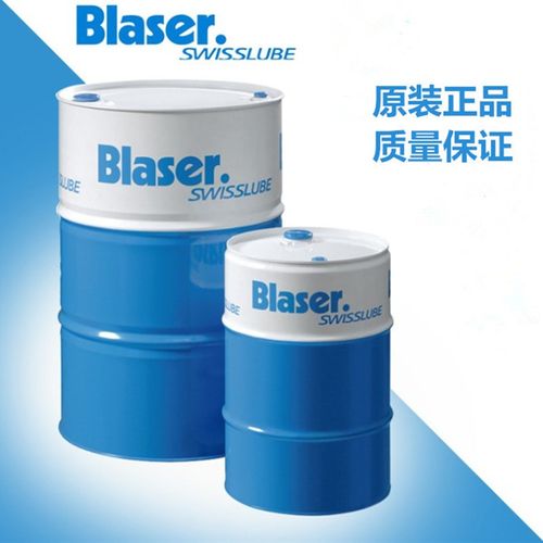 新款巴索切削液 Vasco 3000 CI水溶性金属加工液不锈钢乳化液大桶