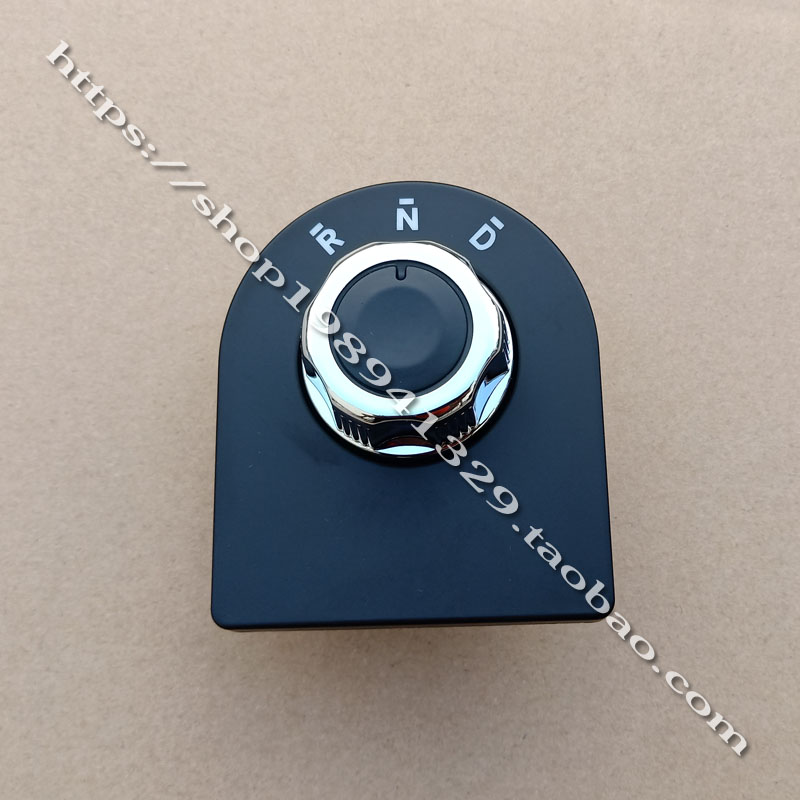 雷军L3 L6V5东方锐达华泰160电动汽车轿车旋转开关档位器前进后退