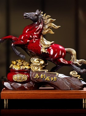 问瓷阁红色马到成功摆件生肖马客厅酒柜办公室招财马装饰品摆设