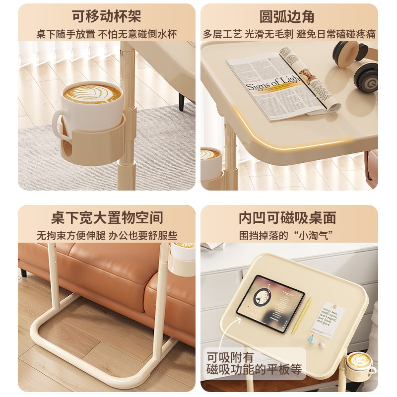 沙发边几可移动升降小茶几卧室床边桌小桌子家用简易置物方桌方几