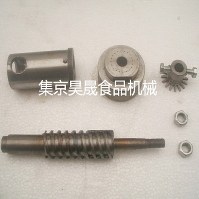 炒米机机头  米花糖 小圆球机机头 小型膨化机配件 膨化机配件