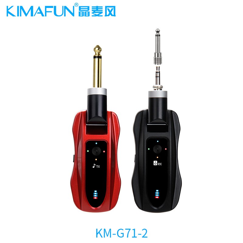 KIMFUN/晶麦风G71 电吹管专用无线收发器接收发射音频无线传输器