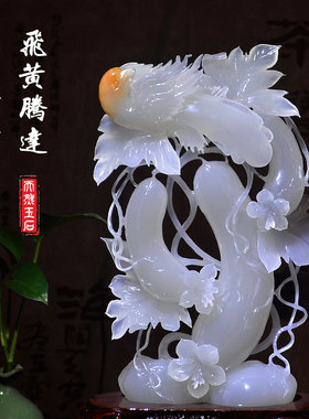 玉黄瓜摆件天然玉石雕刻胜瓜工艺品办公室家居客厅玄关装饰品摆设