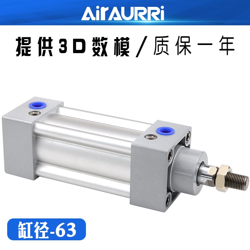 SI标准气缸SI3xxx75x100x1x1x200x0x300x3x0-S