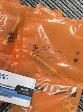 假一罚十IFM  AC5270 AC5271 AC5250 AC5253 AC5236 模块