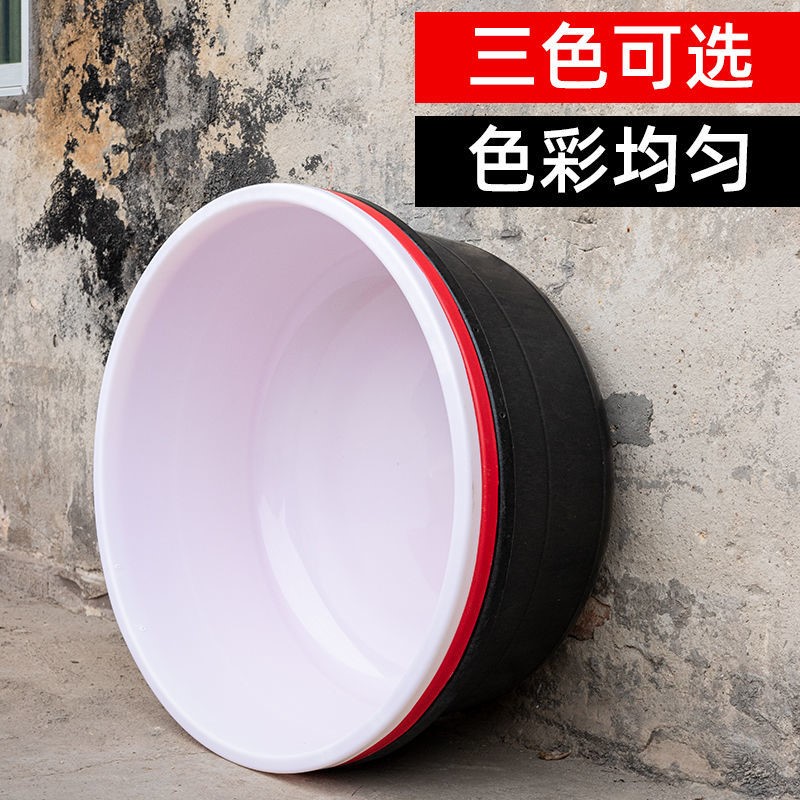 熟胶塑料大盆加厚超大浴盆耐用养殖特大号塑料盆加深泡澡盆子黑色