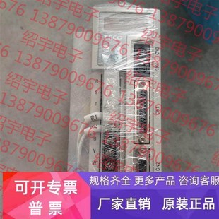 JSDEP 15A 20A 30A 议价出售 东元 50A3 驱动器JSDEP