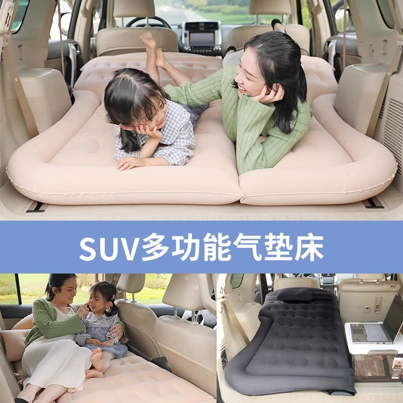 凯迪拉克xt5锐歌xt xt适用睡垫车载气垫床充气床后备箱后排后座