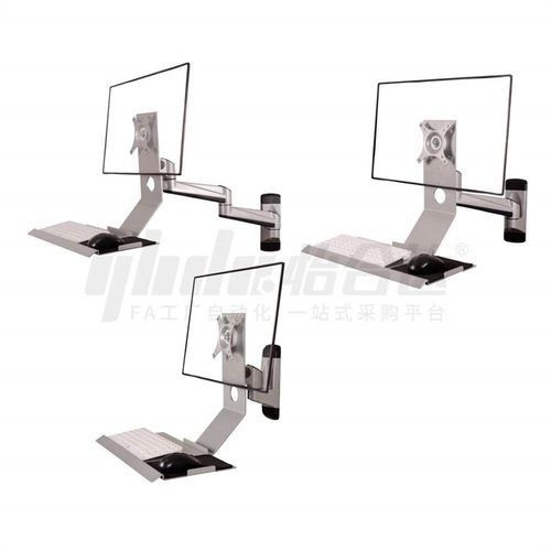 NHD35/36/87-01/11/21-L450/600显示器支架 通用键盘 单显示器