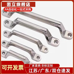 L200 XAK01 150 100 UWASND80 L150 L100 L80 把手 不锈钢拉手