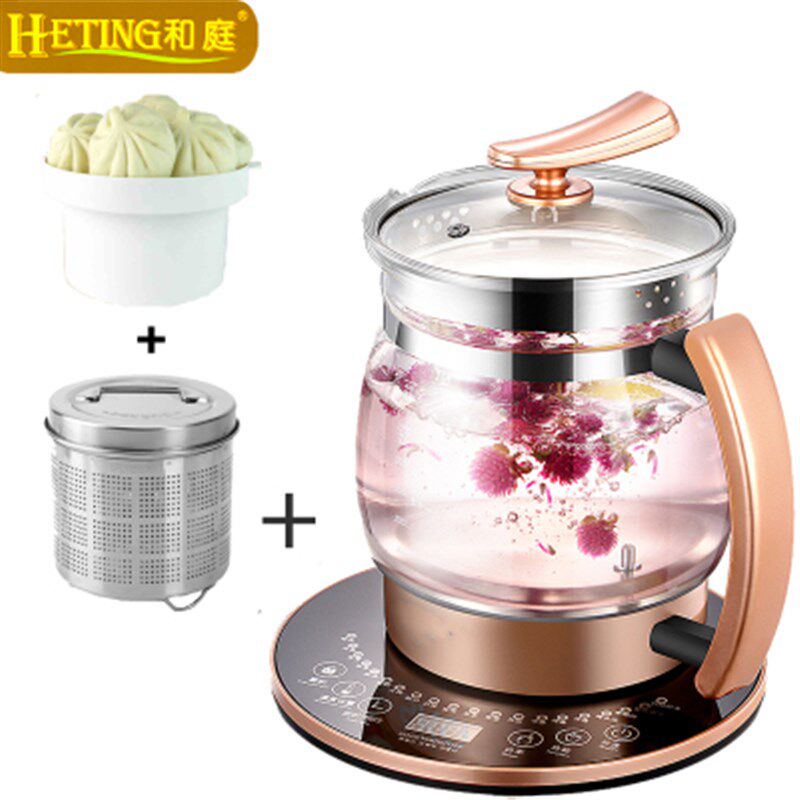 养生壶全自动多功能加厚玻璃2.5L大容量煎药灵芝壶黑茶煲粥煮茶器