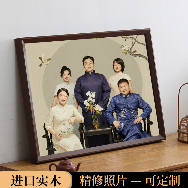 32寸36寸实木全家福相框放大复古挂墙洗照片冲洗来图定制打印装裱