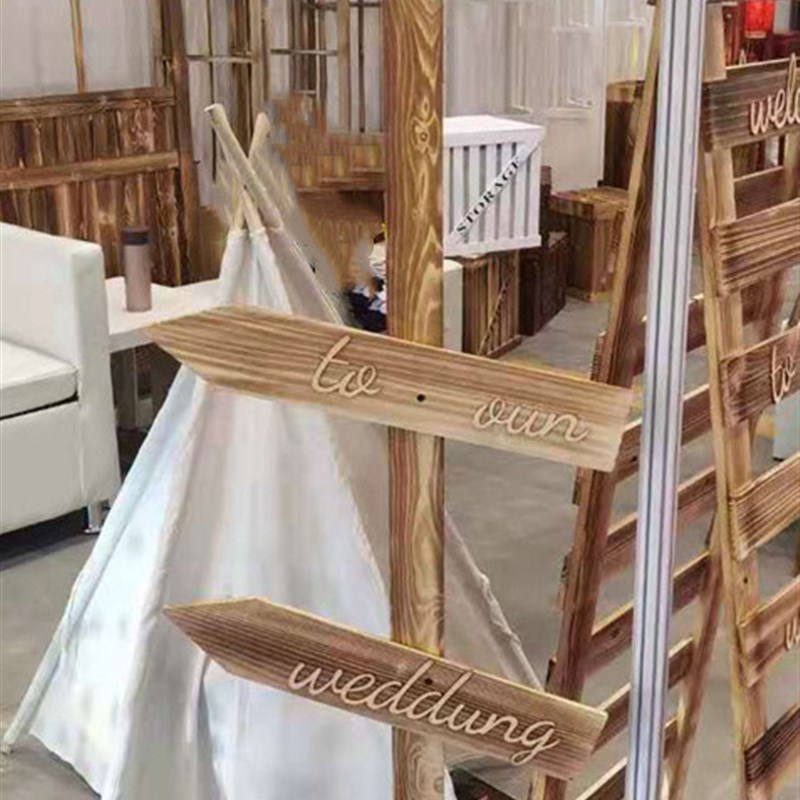 木制婚庆道具森系婚礼指路标指示牌签到区装饰迎宾牌花架摄影摆件