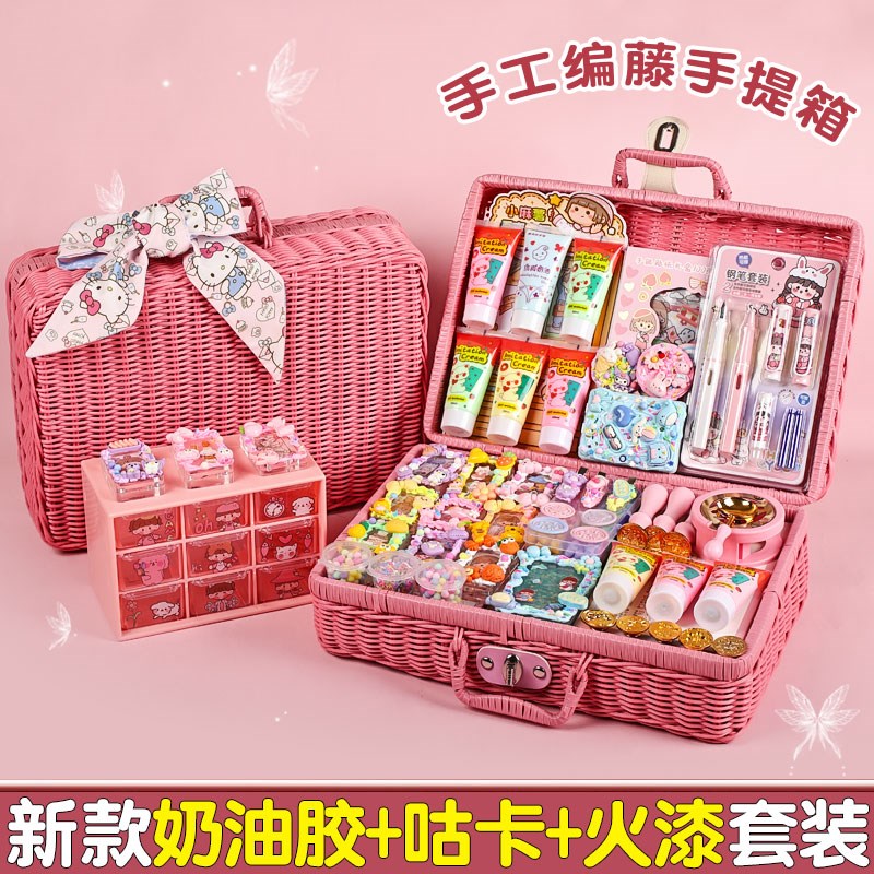奶油胶咕卡套装送礼女孩手工diy儿童玩具材料流沙古卡咕咔盘全套