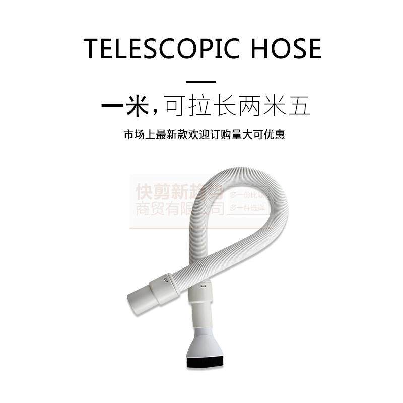快剪理发店伸缩软管快剪柜台吸发器毛刷头快剪理发店吸尘器毛刷