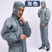 百级无尘服防静电连体服网格防尘服洁净服实验室制药服男女防护服