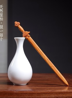 天然崖柏木实木雕刻吉祥如意北斗七星剑创意家居文玩手把件小摆件