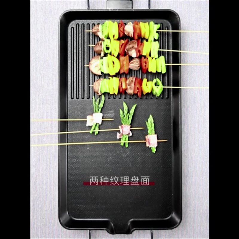 电烤盘可漏油不粘锅电烤盘韩式家用多功能电烧烤炉便携烤鱼烤肉锅