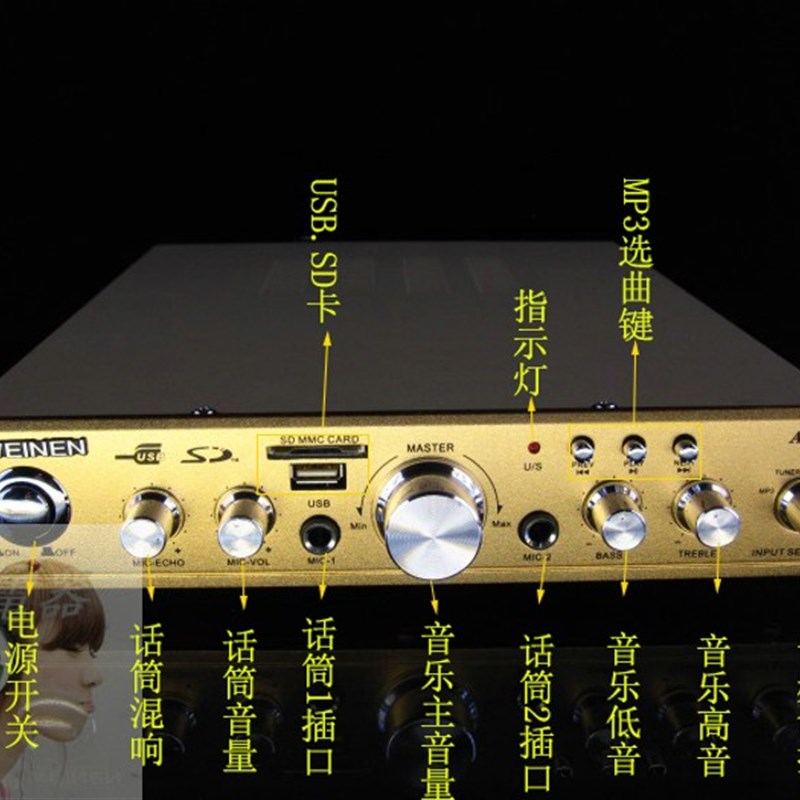 超薄HiFi功放发烧功放OK 电脑桌面混响功放功放机大功率家用音响