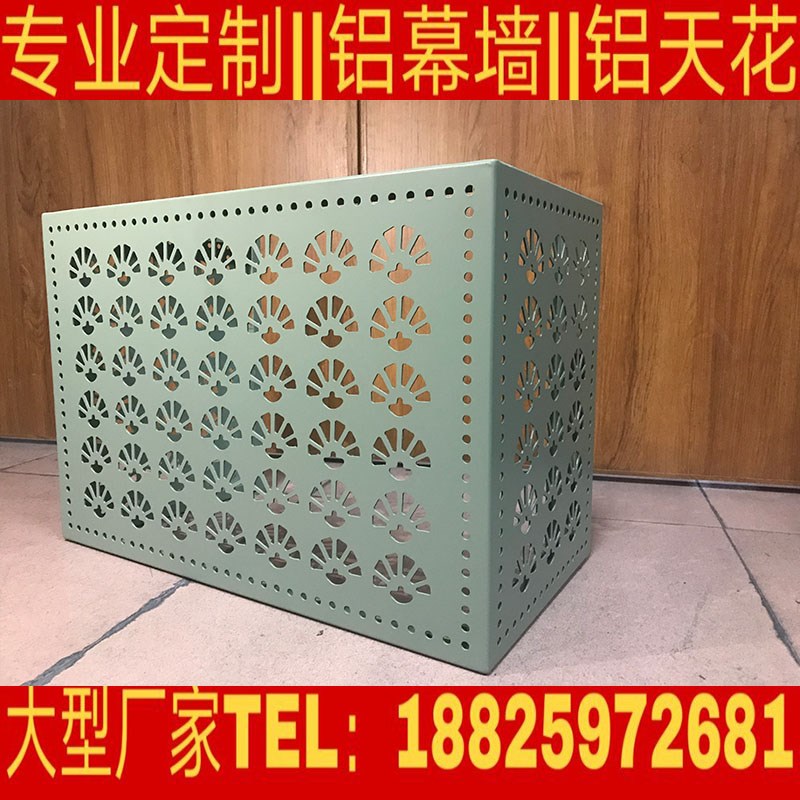 定做铝合金防雨空调外机罩 百叶窗中央空调主机格栅外墙百页风口