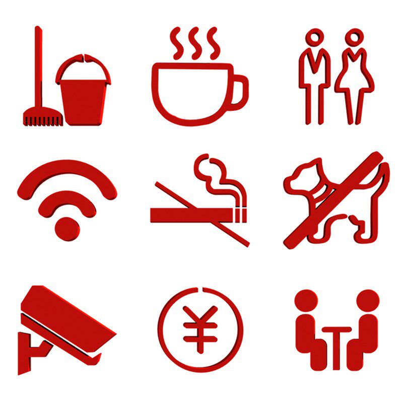 箭头3d立体图标洗手间标识牌男女卫生间墙贴标志牌厕所门牌指示牌