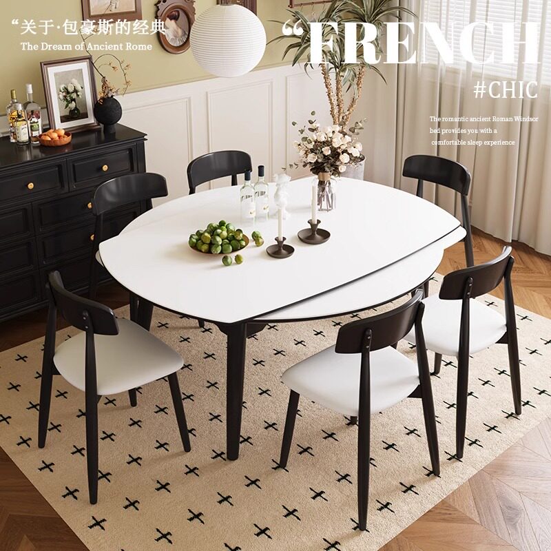 奶油风岩板餐桌椅组合家用小户型实木饭桌现代简约可伸缩折叠圆桌