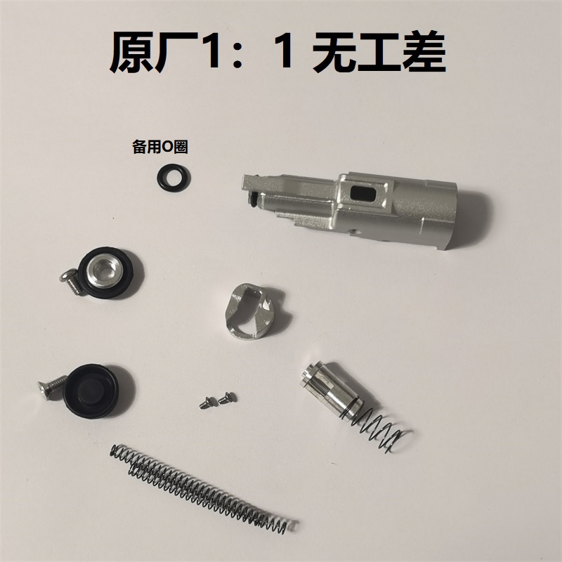 金属飞机头 N1 N3 N5 N7 N9 /总成铝合金CNC/大流量抗寒加强