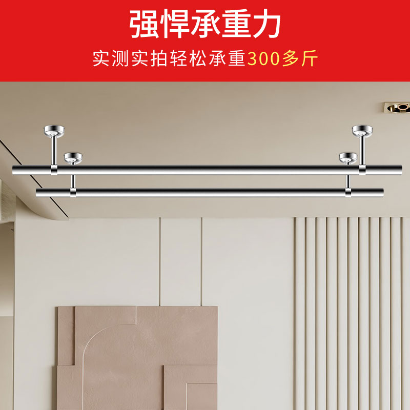 不锈钢阳台晾衣杆吊座吊通吊杆支架顶装法兰座晾杆固定式衣座底座