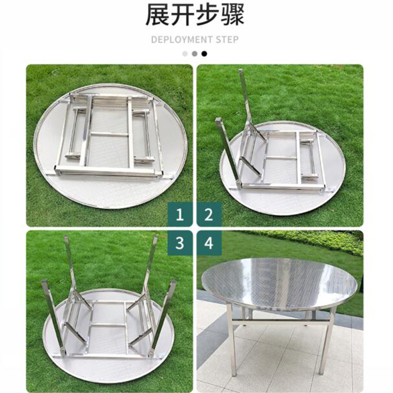 不锈钢餐桌圆桌家用吃饭桌子大排档酒席饭店用1米1.2米加厚折叠桌