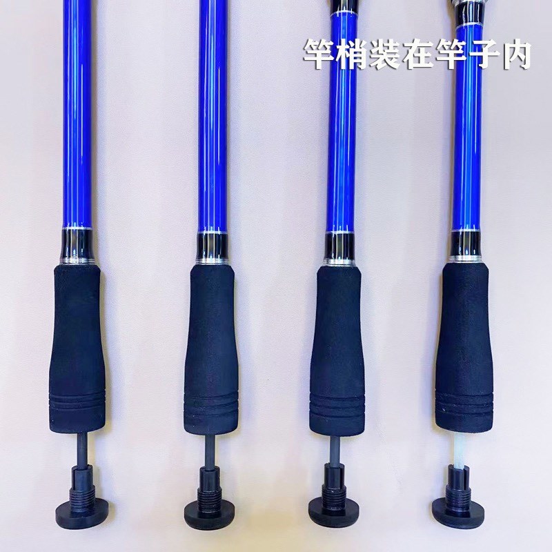 传奇筏入门级海钓筏竿碳纤维钓杆陶瓷导环船钓排钓微铅竿轻巧耐用