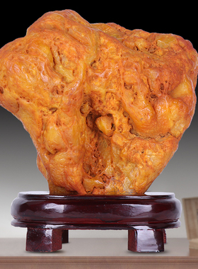 天然奇石黄蜡石原石摆件假山景观石室内客厅办公室观赏石头黄龙玉