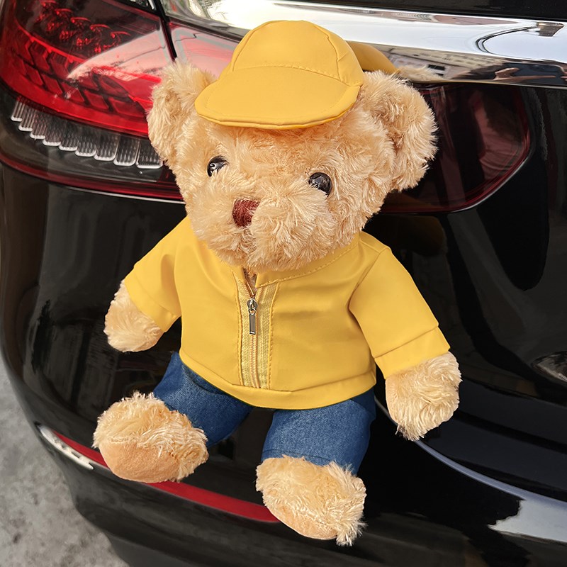 汽车尾部挂件公仔202新款可爱卡通车载后备箱摆件车外装饰品玩偶