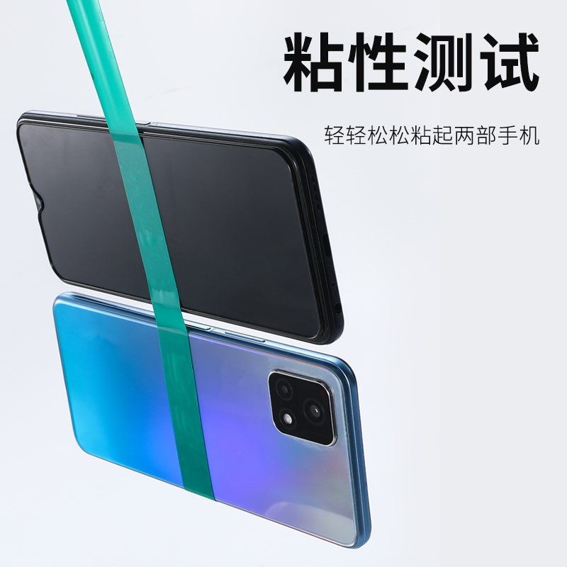 九头鸟电工胶布PVC电气绝缘胶带自粘黑色电缆电线超薄宽防水胶布