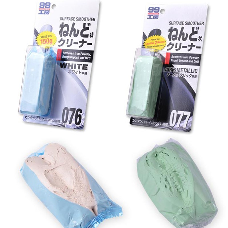 SOFT99洗车泥强力去污泥漆面去铁锈飞漆黑白车专用擦车火山泥磨泥