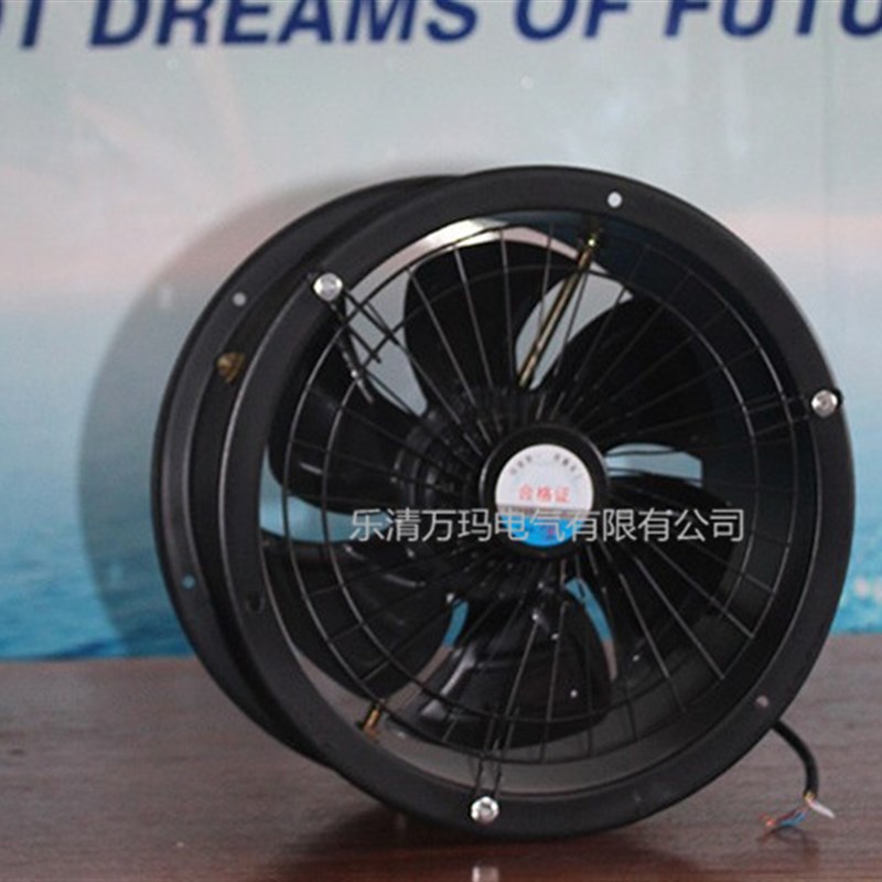 FZY-2D300/2E300外转子低噪声轴流风机 固定 管道轴流风机方型