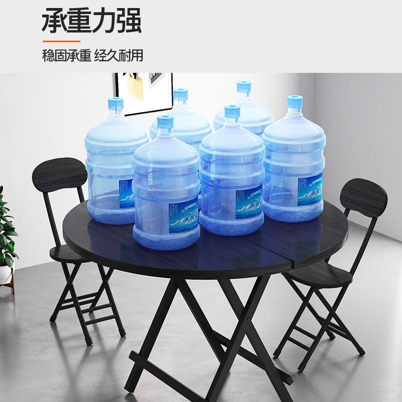 可折叠大圆桌餐桌家用小户型农村桌子简易圆形桌面吃饭饭桌出租屋
