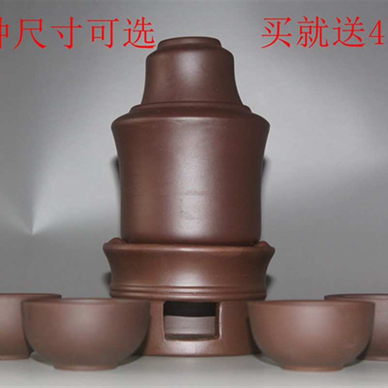 宜兴紫砂黄酒温酒壶烫酒壶陶瓷暖酒壶热酒壶温酒器煮酒器家用半斤