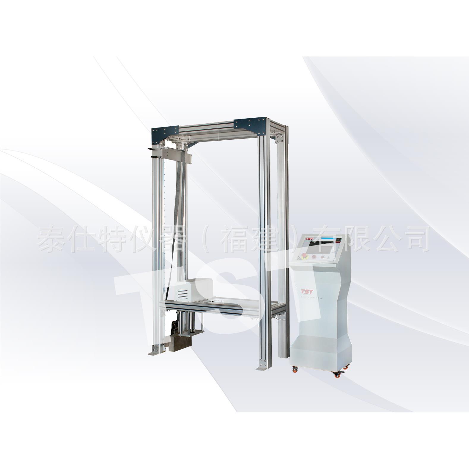 可调节围栏扶手动态强度测试机_围栏扶手耐久试验机—泰仕特仪器
