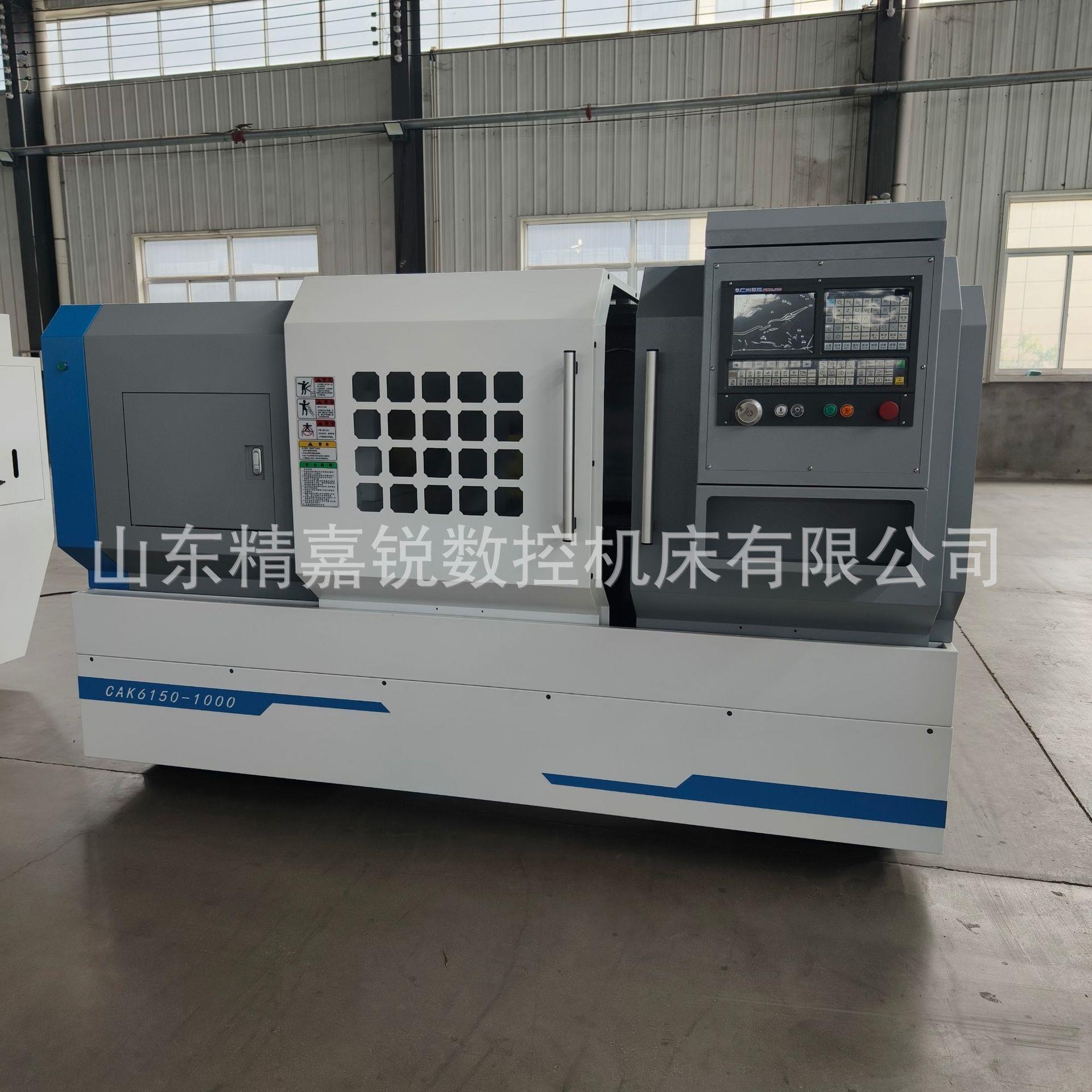 爆款CK6140X1500数控车床卧式车床定位精度高质量三包高效精密