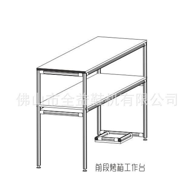 鞋厂精益工具精益制具制鞋工具皮料架刀模架楦头移动架鞋柜鞋架