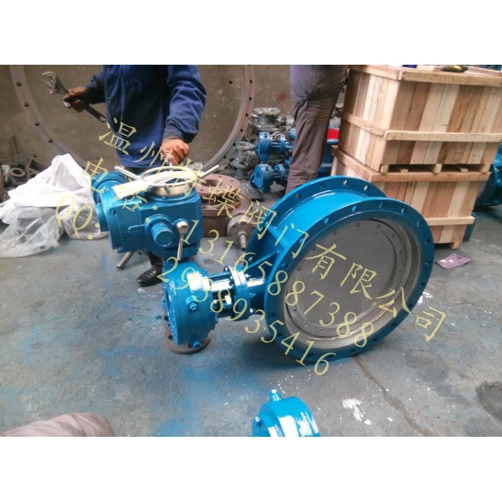 【厂家直销】供应对夹式金属硬密封蝶阀---