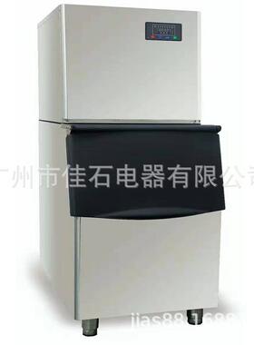 2025厂家新款 110V 酒吧冰粒机 ice maker 方冰机 280kg制冰机