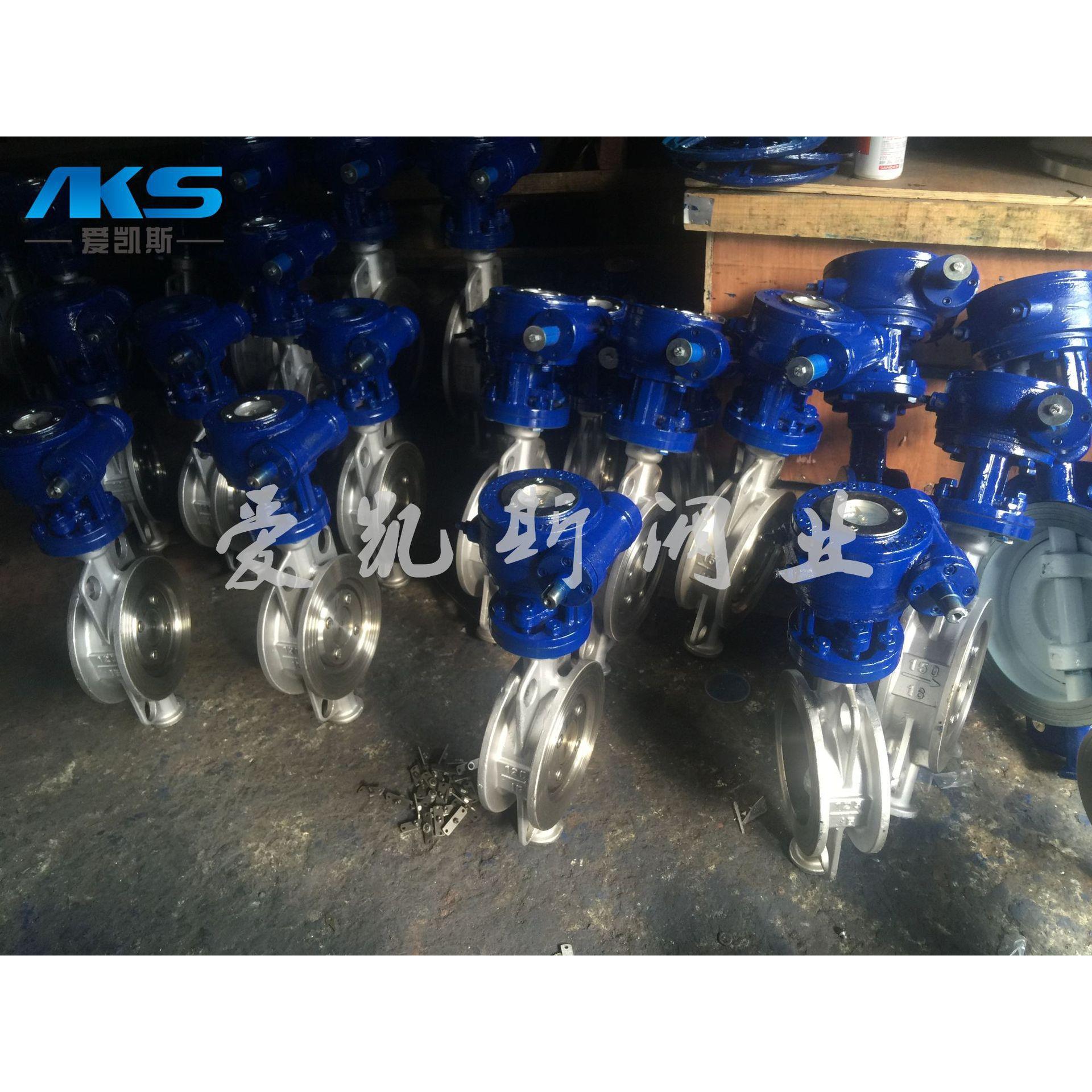 厂家直销-铸钢蜗轮手动蝶阀碟阀D341H-16CDN300对夹硬密封阀门