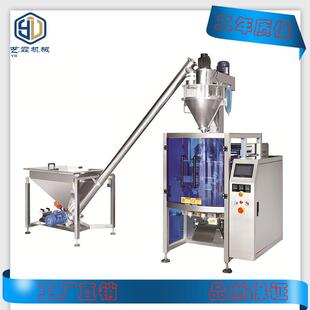 全自动背封袋面粉包装机预拌粉计量分装机食品粉剂粉末立式包装机