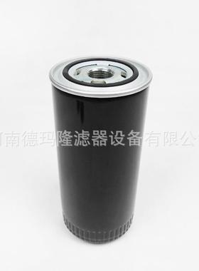 供应螺杆压缩机空压机油滤芯ZS10661 ZP-41 BLP-162S-10W2.0