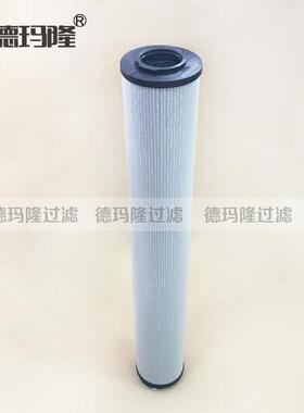 液压系统注塑机油滤芯SS100B25B M975994