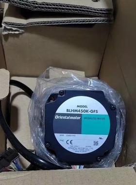电机BLHM450-GFS BLHM450-GFH AXH230-GFS